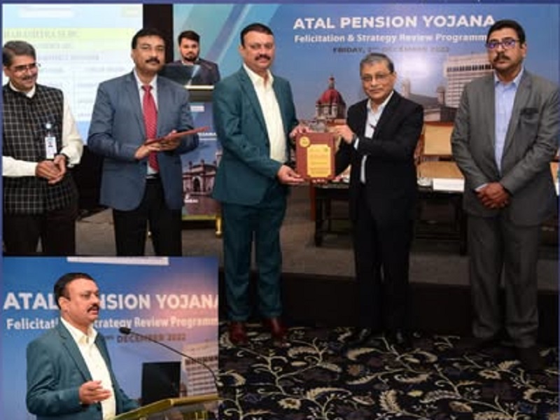 APY Award 2022