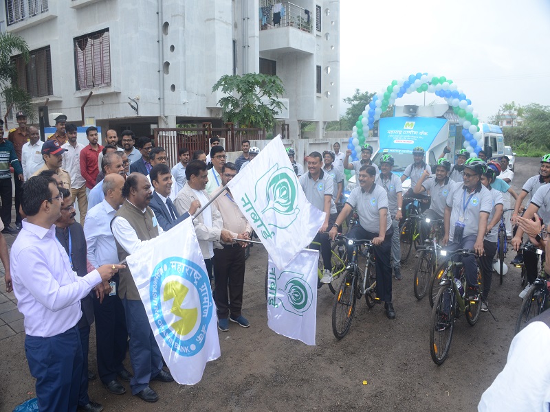 Cycle Rally