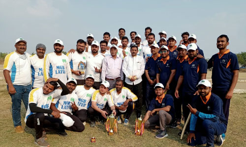 Image for MGB Cricket Tournament